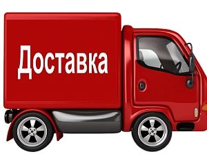 Доставка товаров Доставка товаров фото